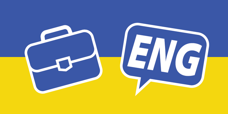 employment and english logo